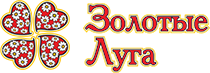 Золотые Луга